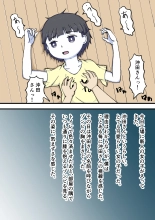 100-wa Go ni Hito ni Kaeru Zombie : página 12