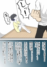100-wa Go ni Hito ni Kaeru Zombie : página 15