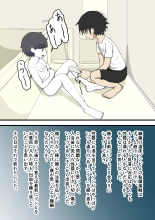 100-wa Go ni Hito ni Kaeru Zombie : página 16