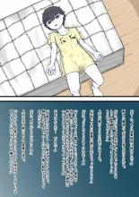100-wa Go ni Hito ni Kaeru Zombie : página 77
