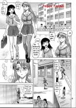 El Culo de Mizuhara : página 4