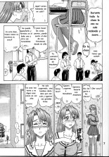El Culo de Mizuhara : página 6