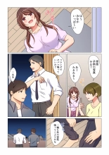 16 Sai ni Natta Tsuma 01-14 : página 92