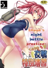 Imuya's night battle practice : página 1