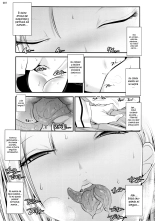 18-gou ga Yasashiku Fudeoroshi Shite Kureru Hon : página 6