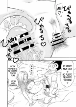 18-gou NTR Nakadashi on Parade 1-3 : página 5