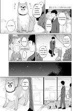 1LDK+JK Ikinari Doukyo? Micchaku!? Hatsu Ecchi!!? Vol. 1 : página 161