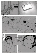 3 Tsuki Haha to Watashi : página 6