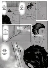 3 Tsuki Haha to Watashi : página 7