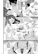 30-sai no Koakuma Oji-san : página 16