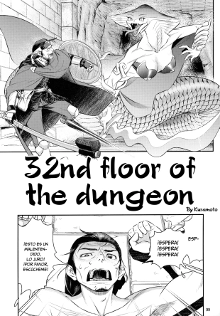 hentai 32nd floor of the dungeon