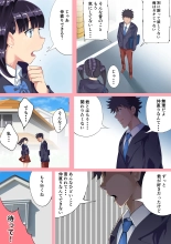 4-nen buri ni Saikai shita Osananajimi to Nakanaori Icha Love Sex : página 8