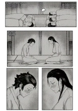 4 Tsuki Haha To Watashi : página 7