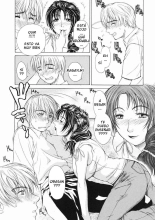 6-nengo no Kimi wa : página 6