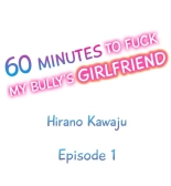 60 Minutes to Fuck My Bully's Girlfriend : página 2
