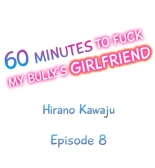 60 Minutes to Fuck My Bully's Girlfriend : página 72