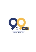 99+ En by Melonbooks Girls Collection 2021 winter : página 2
