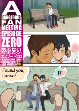 A dangerous fan meeting episode zero : página 1