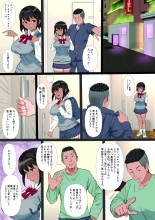A Girlfriend From The Track And Field Club Turned Into A Senior's Woman-Rikujoubu no Kanojo ga, Senpai no Onna ni Natteita Nante. : página 9