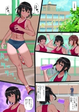 A Girlfriend From The Track And Field Club Turned Into A Senior's Woman-Rikujoubu no Kanojo ga, Senpai no Onna ni Natteita Nante. : página 24