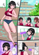 A Girlfriend From The Track And Field Club Turned Into A Senior's Woman-Rikujoubu no Kanojo ga, Senpai no Onna ni Natteita Nante. : página 67