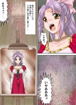 a main character that left halfway through ghost stories comic edition shinenkan : página 4