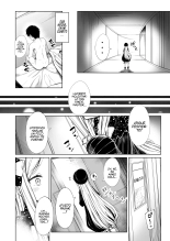 Abby-chan ni Onaho Mitsukaru hon : página 3