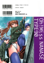 Ah, Nanase-sama - Oh! Miss Nanase Spanish Complete Type 90 : página 2