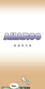 Aharoo Ch.1-45 - spanish - en curso : página 83