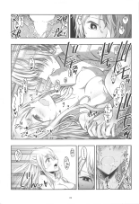 AI TO TSUIOKU NO HIBI : página 8