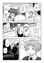 Aibiki ~Class no Jimi na Sugamori-san~ Cap. 2 : página 4