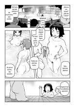Aibiki ~Class no Jimi na Sugamori-san~ Cap. 3 : página 4