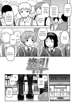 Aibiki ~Class no Jimi na Sugamori-san~ Cap. 1-4 : página 69