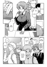 Aibiki ~Class no Jimi na Sugamori-san~ Cap. 1-4 : página 70