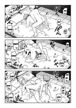 Aibiki ~Class no Jimi na Sugamori-san~ Cap. 1-4 : página 83