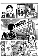 Aibuka! Idol Bukatsudou - club de investigación de idols. : página 127