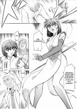 Ai&Mai - Fantasia con las hermanas Amatsu : página 5