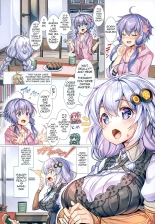 Akari-chan Wants To Reward You With Sex : página 3