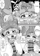 Akazukin-chan ga ōkami-san ni hageshiku okasa reru dake no manga : página 7