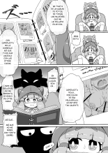 Akazukin-chan ga ōkami-san ni hageshiku okasa reru dake no manga : página 9