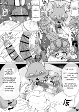 Akazukin-chan ga ōkami-san ni hageshiku okasa reru dake no manga : página 14