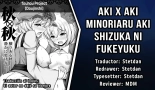 Aki x Aki Minoriaru Aki Shizuka ni Fukeyuku : página 2