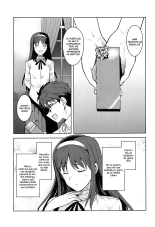 Akiha-sama no Present : página 2