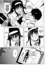 Akiha-sama no Present : página 4