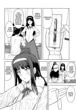 Akiha-sama no Present : página 31