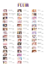 Akihabara Choudoujinsai Kaisaikinenshi Melonbooks Girls Collection Plum : página 4