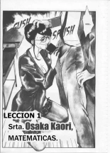 Akiko Fujii - School Zone  #1 : página 5