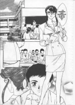 Akiko Fujii - School Zone  #1 : página 13