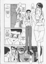 Akiko Fujii - School Zone  #1 : página 16
