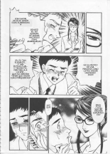 Akiko Fujii - School Zone  #1 : página 18